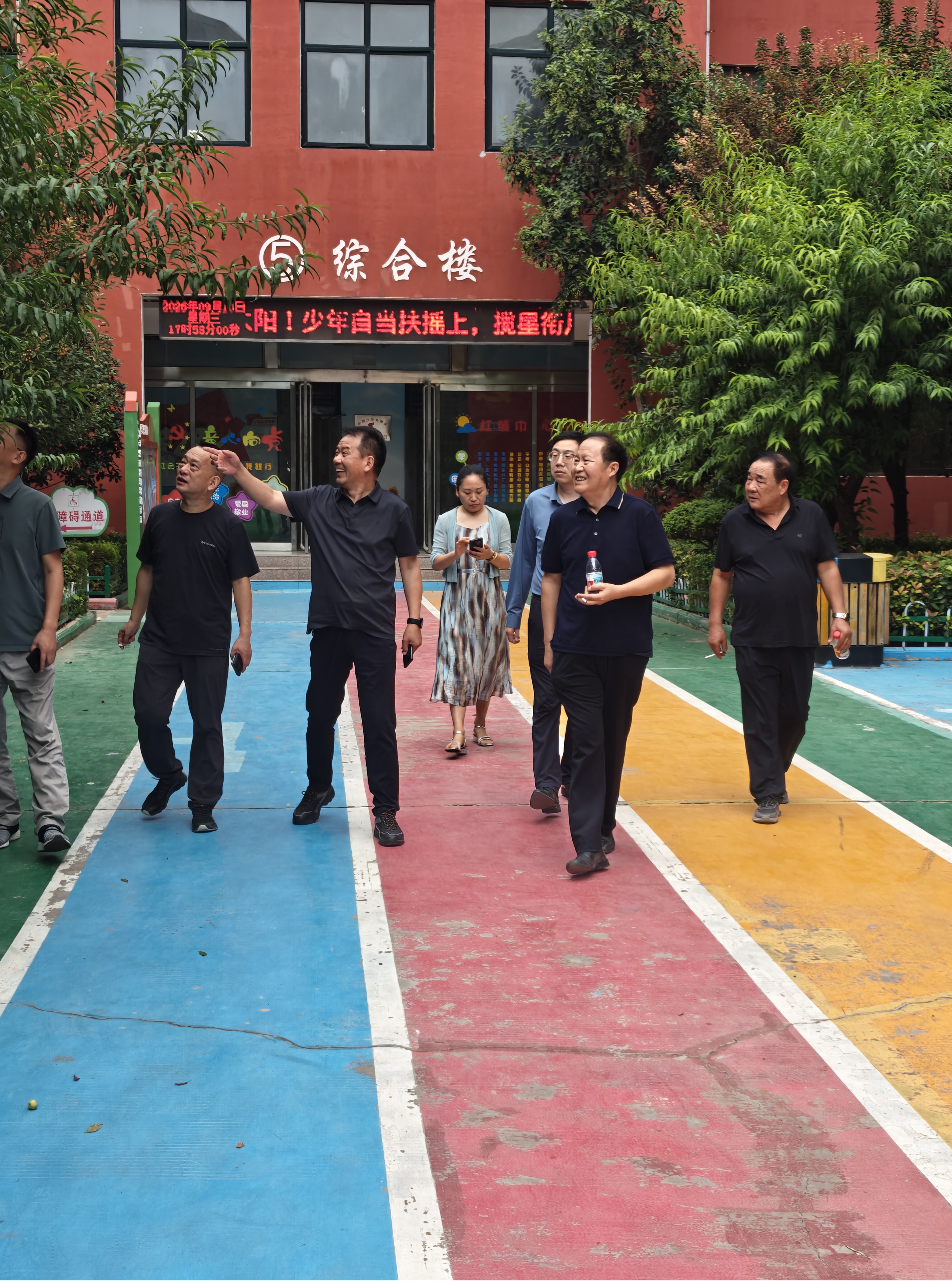 【情系家鄉(xiāng)教育 禮敬辛勤園丁】新蒲建設(shè)集團(tuán)開(kāi)展教師節(jié)慰問(wèn)活動(dòng)